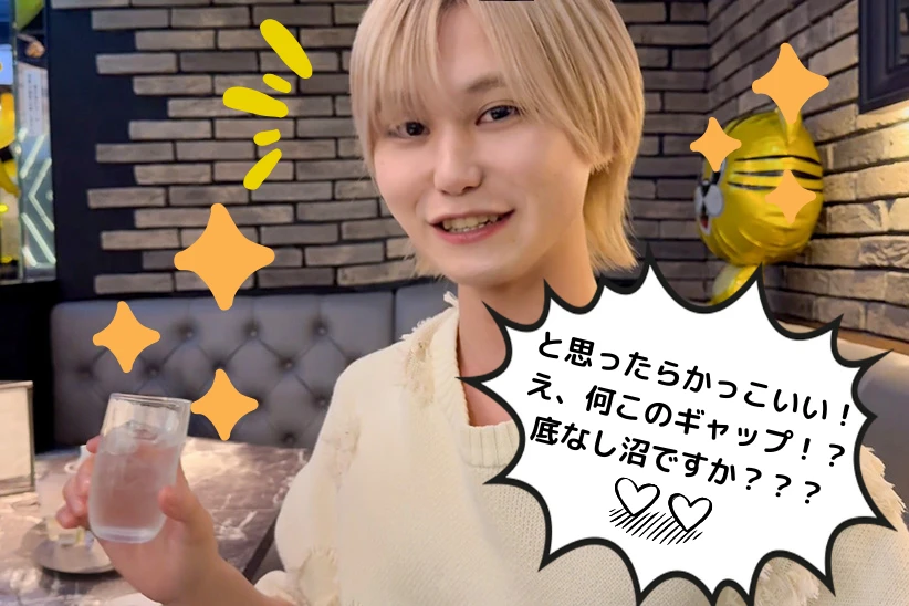 トピック画像