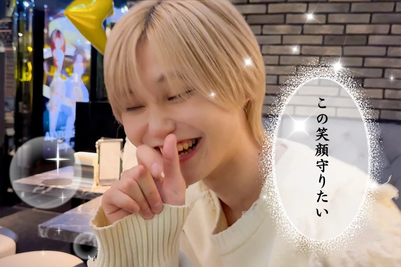 トピック画像