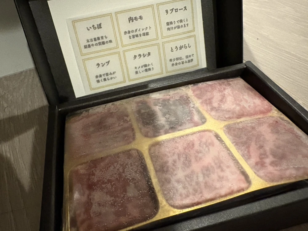 バレンタインチョコ０
