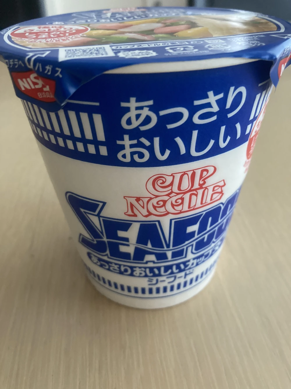 エビ嫌いの豆知識