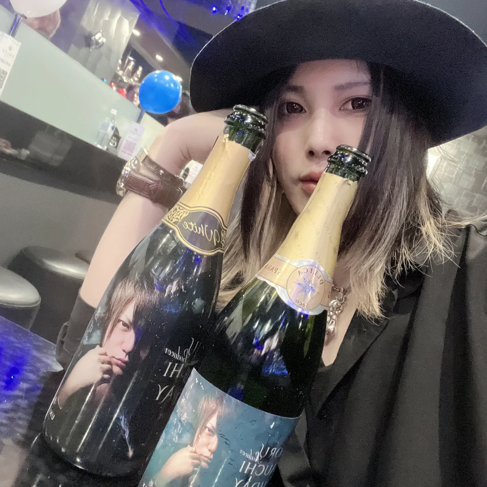 春夏冬 涼麻