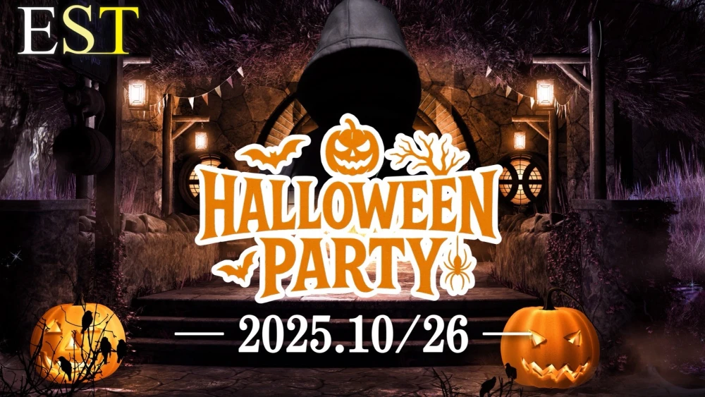 ハロウィン用のコスプレ衣装買った🎃
