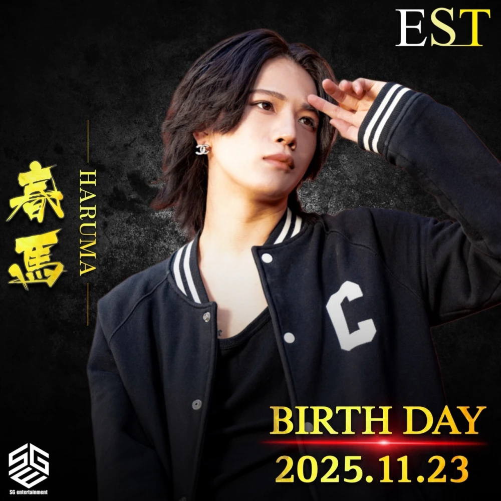 いちばん近いタワー🥂 ‪ᐝ