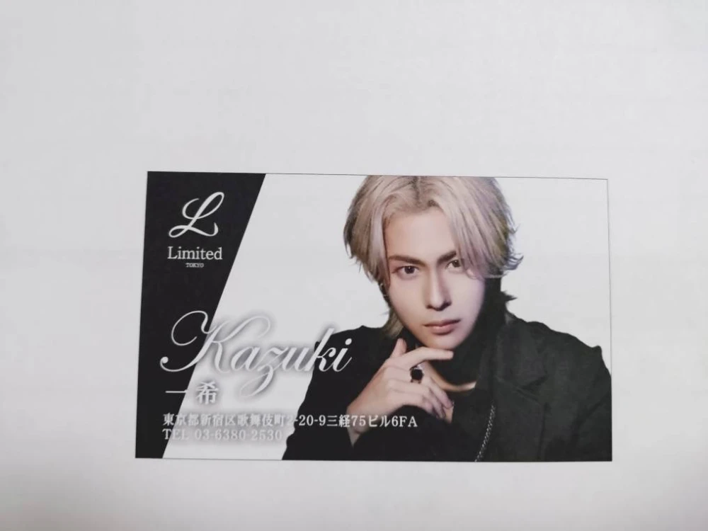 Limited TOKYOのブログ写真_9枚目