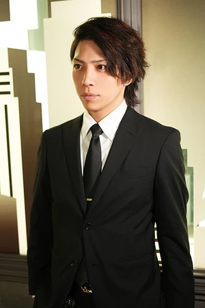 And 優