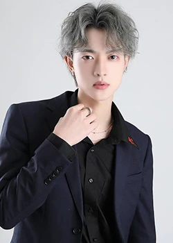 JIN