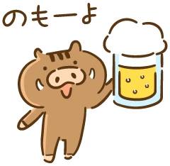 今日から6月です