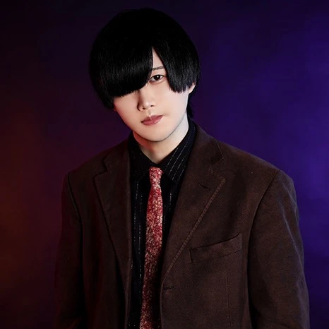藍