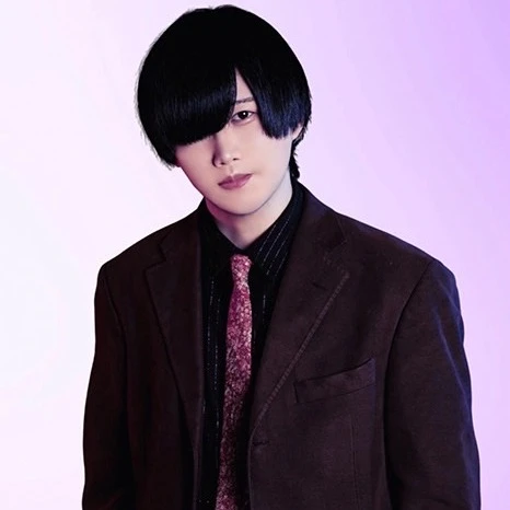 藍