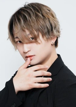 TERU