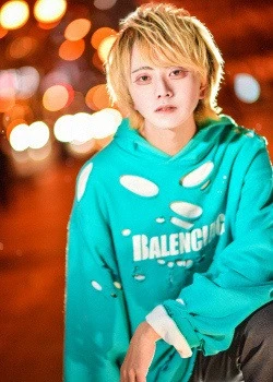 愛恋