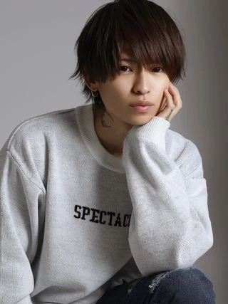 SHUN