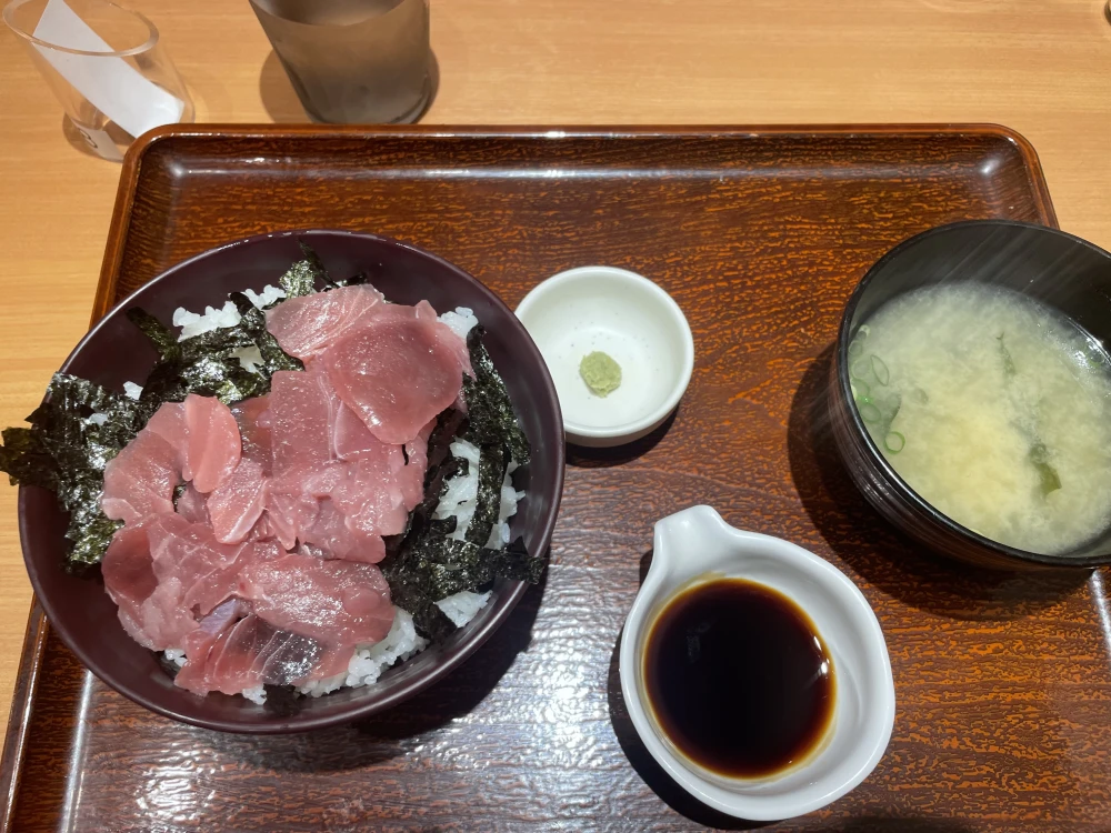 鉄火丼しばきました