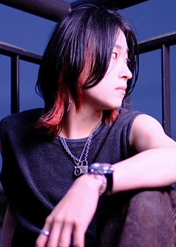 杏