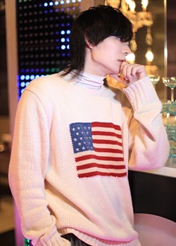 圭