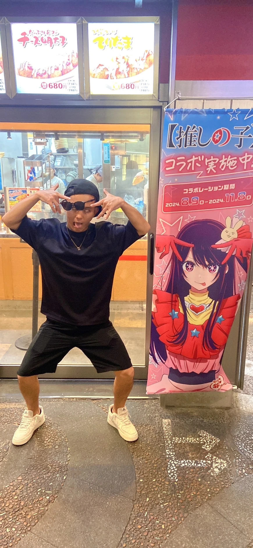 CLUB SEVEN CROSSのブログ写真_9枚目