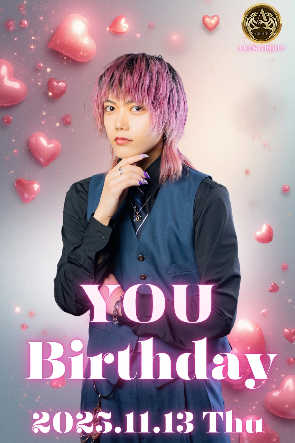 もうすぐだぁよ