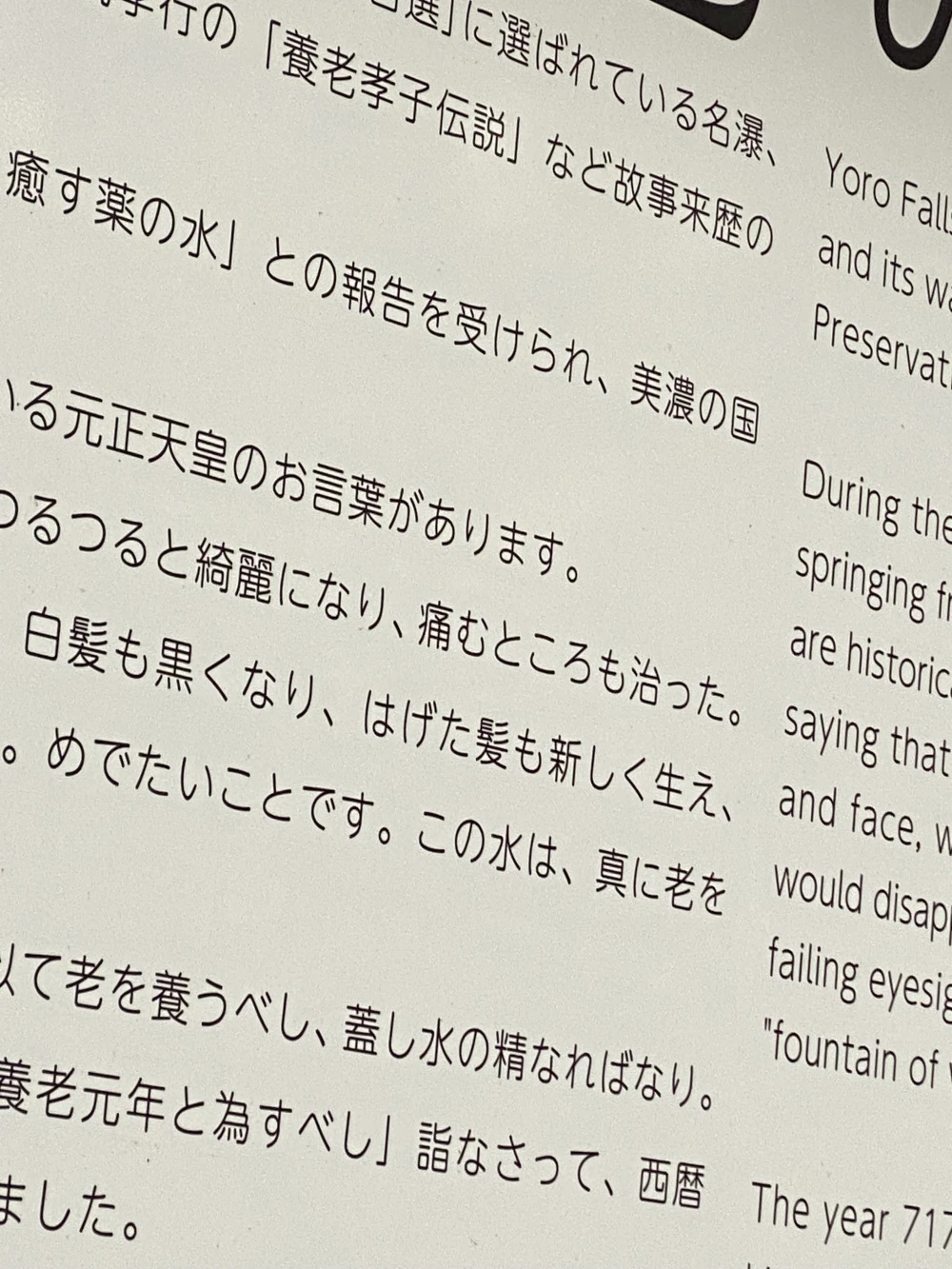 ARES GROUP本店のブログ写真_9枚目