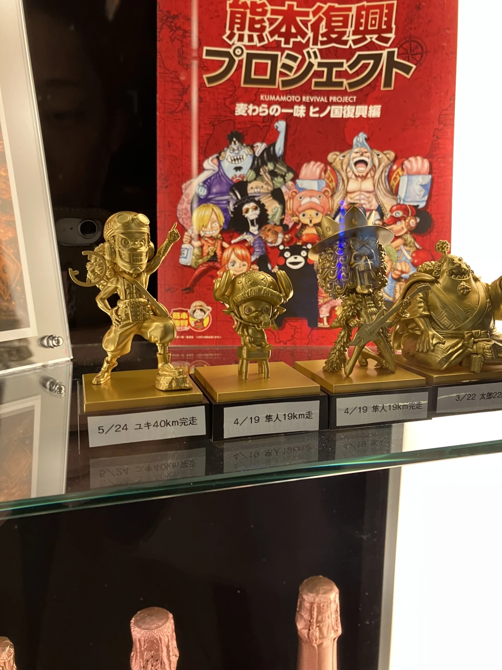 STAR PLANETS CLUBのブログ写真_3枚目