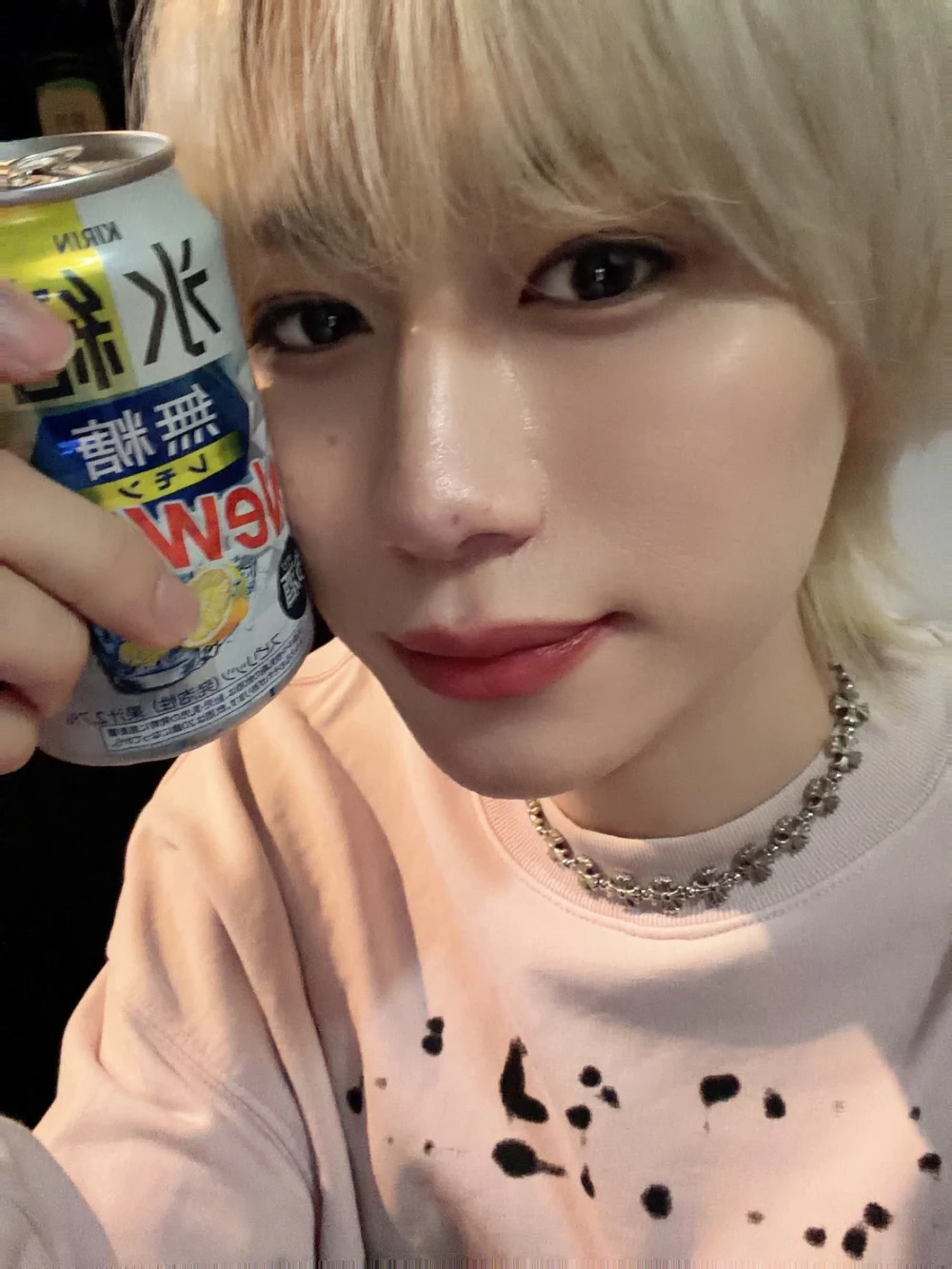 飲も！