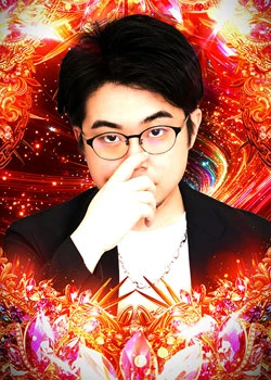 山田センチュリオン