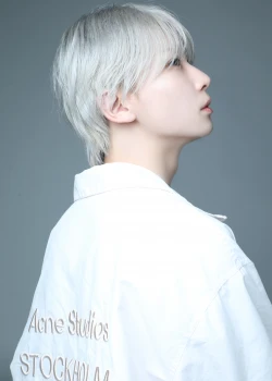 煇
