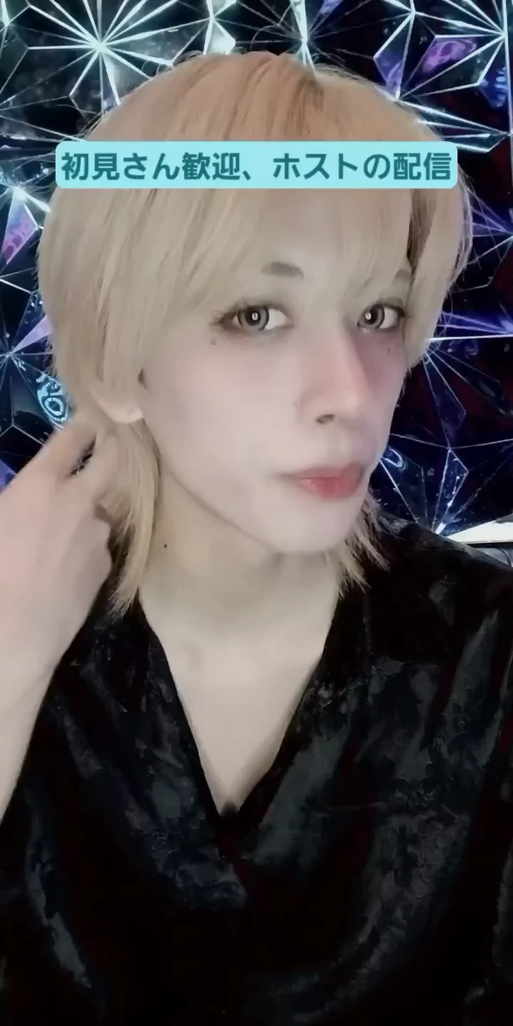 TikTokライブ