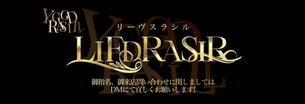 あっちっち