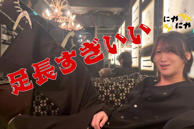 トピック画像