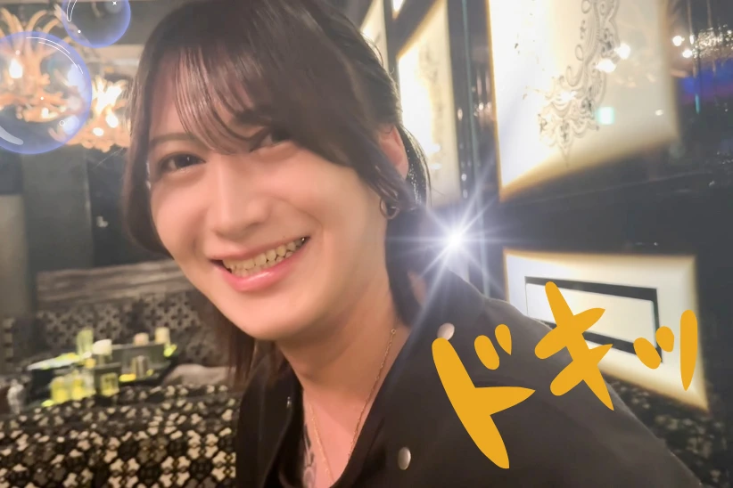 トピック画像