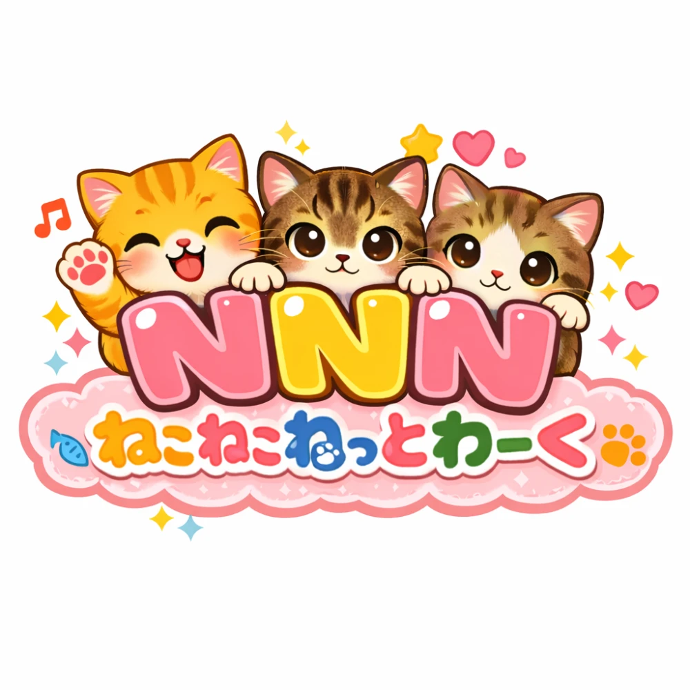 NNN