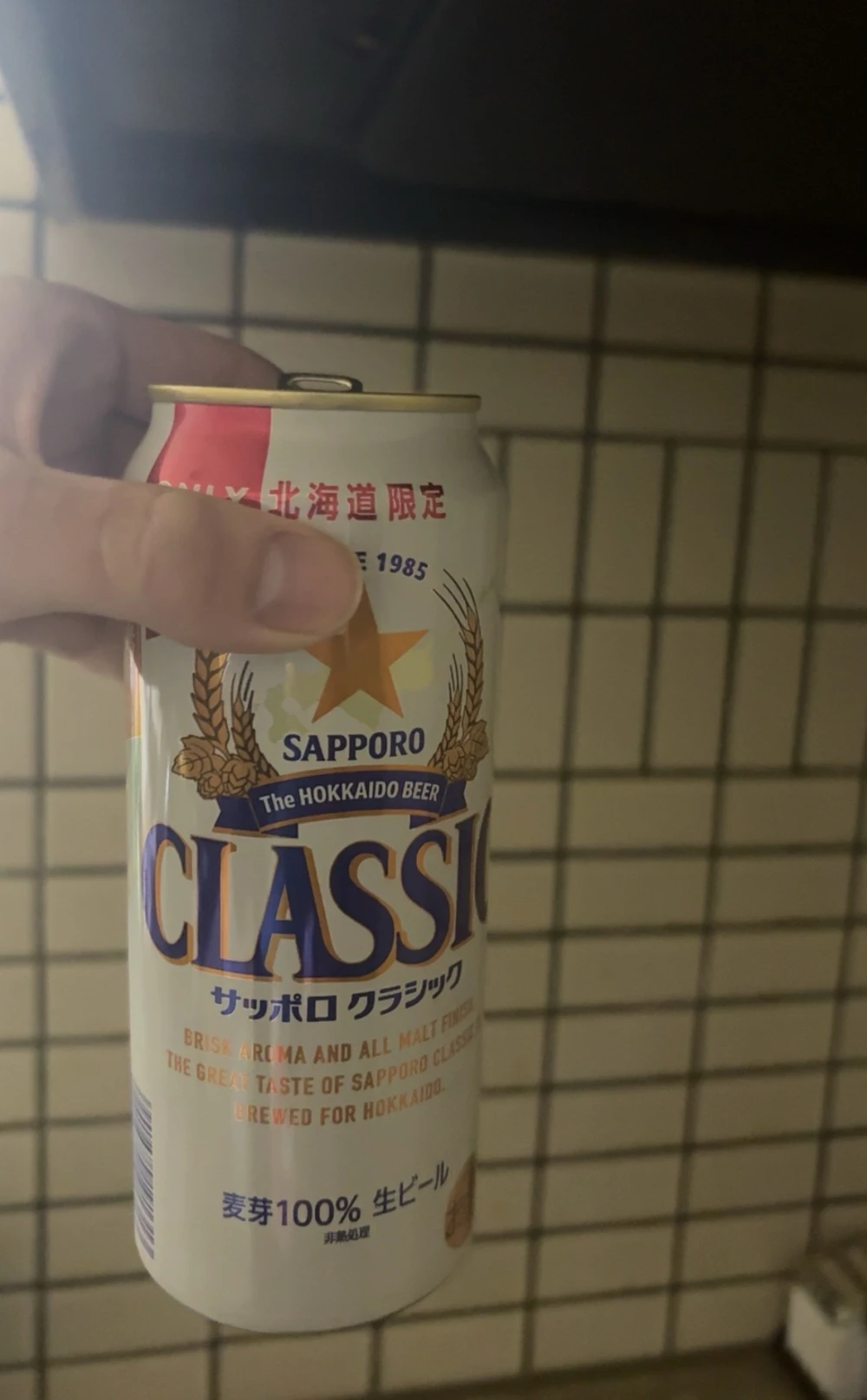 久々の投稿だお