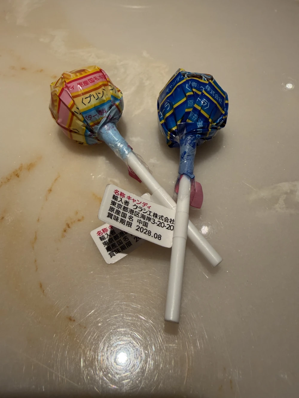 ヘルプ冥利に尽きる