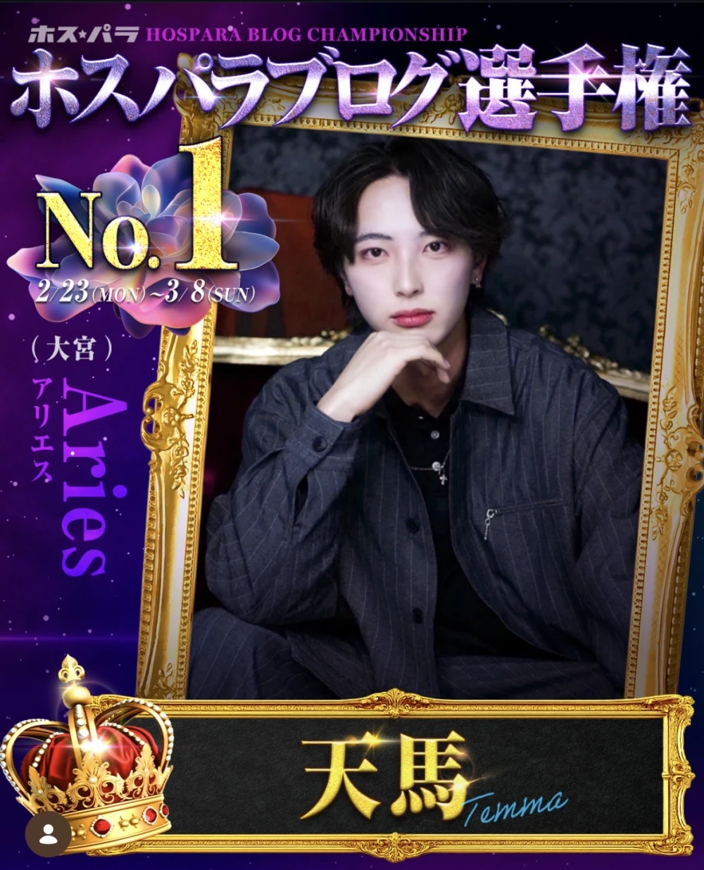 サムネイル画像