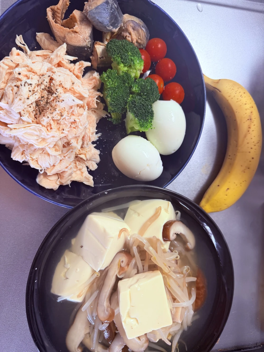 スープを改変しました