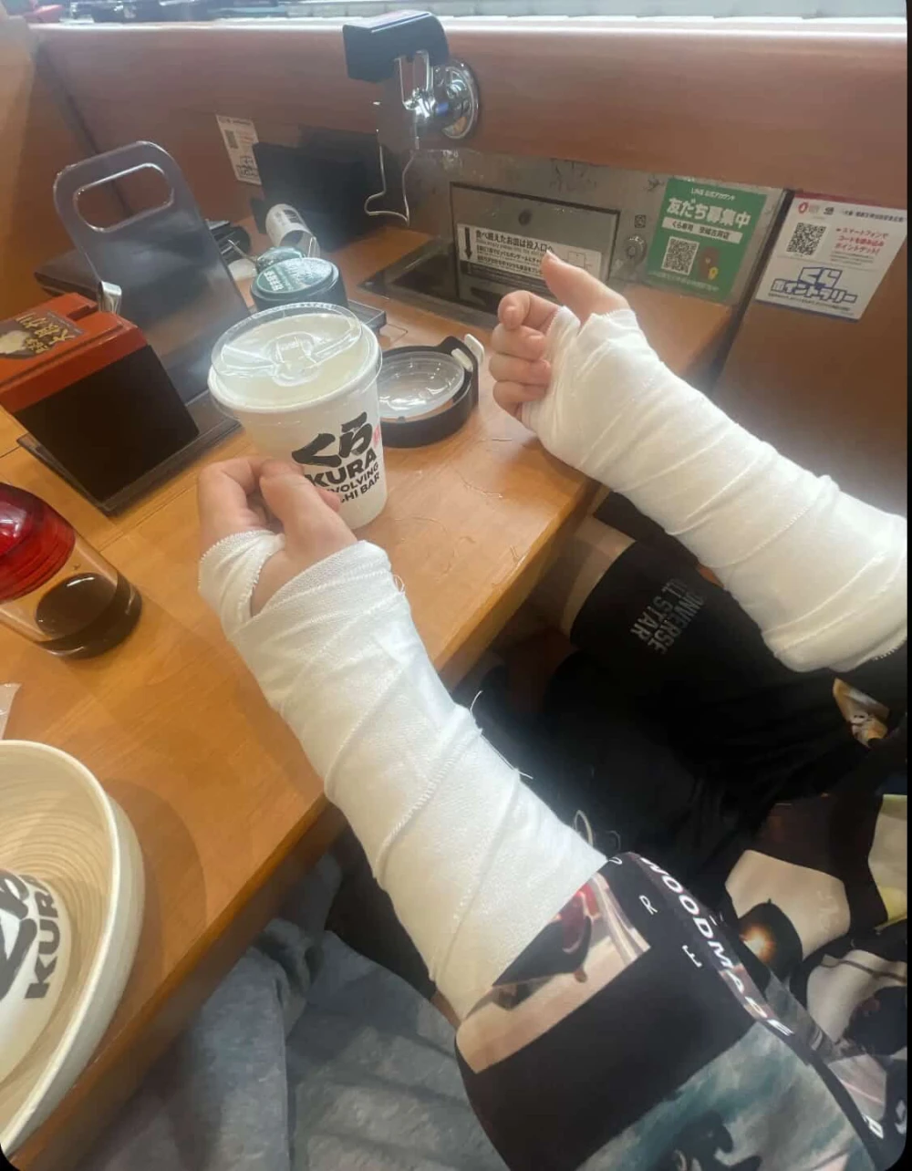 初ブログ