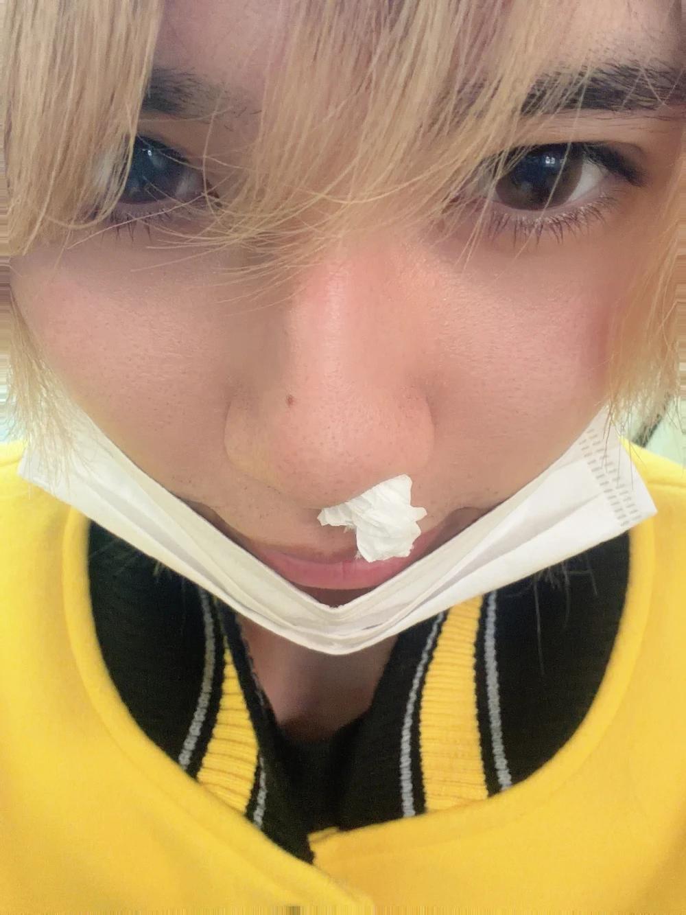shun