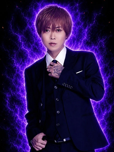 MASARU
