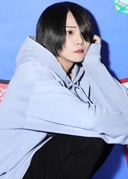 のの