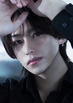 Kai