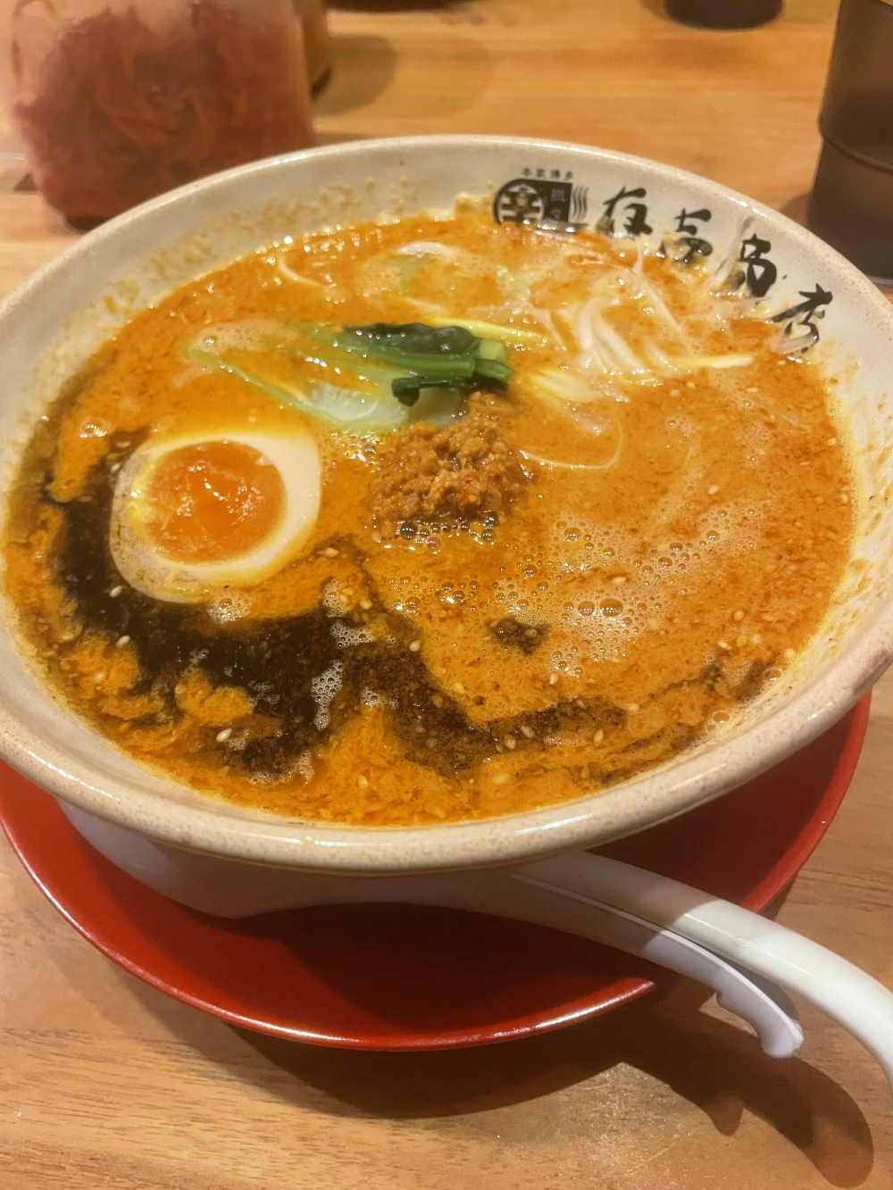 営業終わりの担々麺🍜優勝🔥
