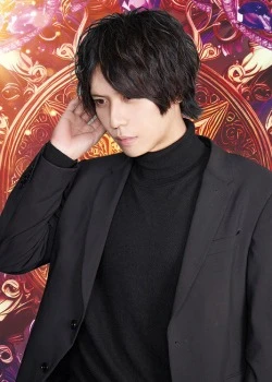 シン