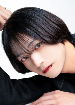 志希