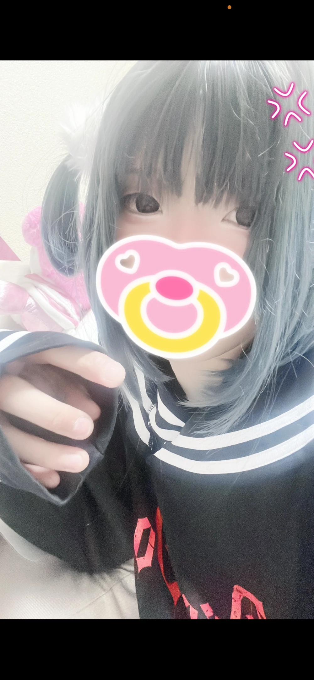 輝羅々