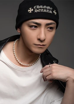 RYO