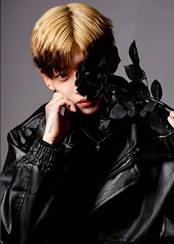 Wil King