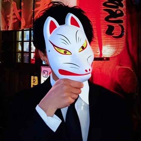碧
