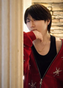 湊
