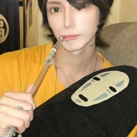 ruru