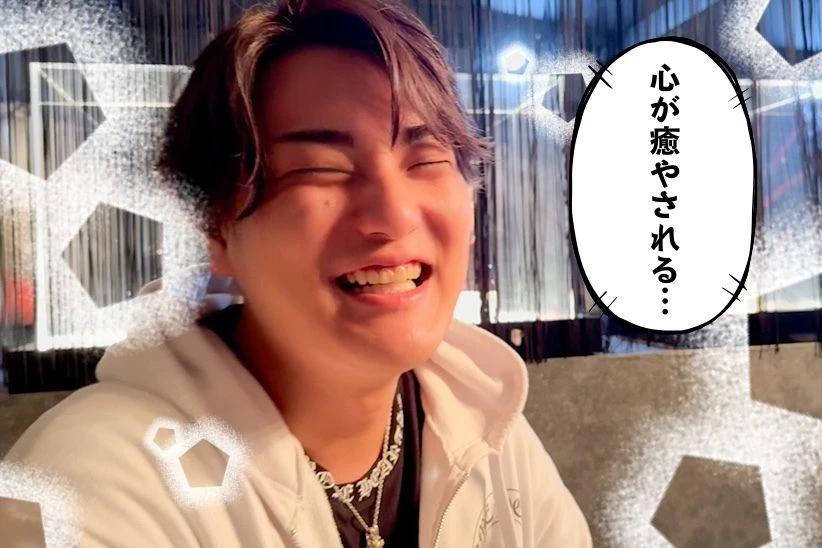 トピック画像